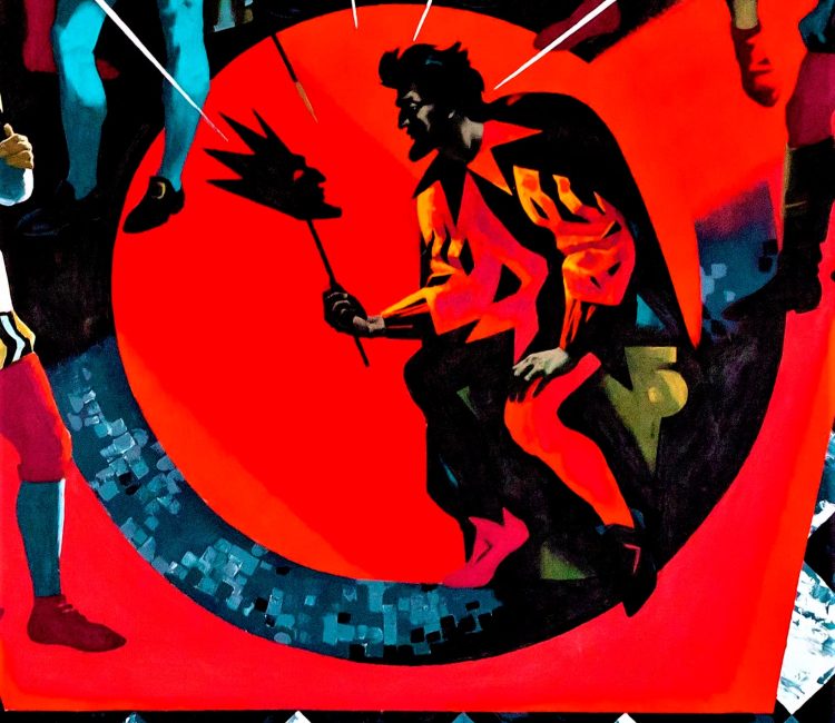 Риголетто-фрагмент-min